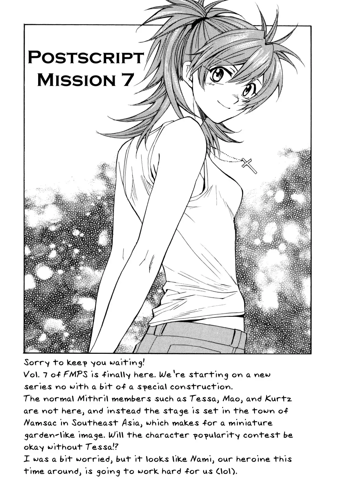 Full Metal Panic Sigma Chapter 31 38